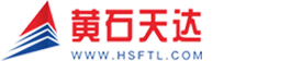 張家界恒康生物藥業(yè)有限公司